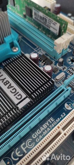 Материнская плата am2+/am3