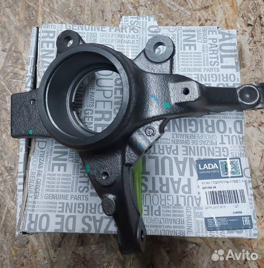 Кулак передний левый xray Renault Logan ABS