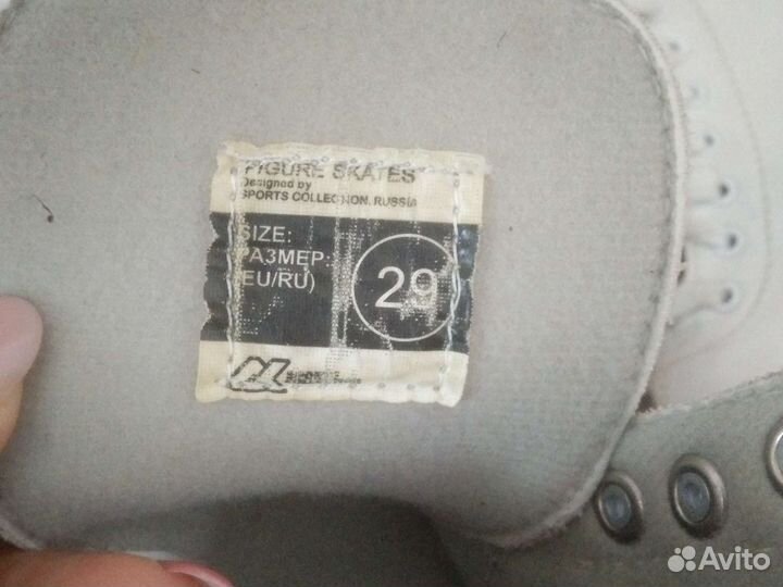 Коньки р.29