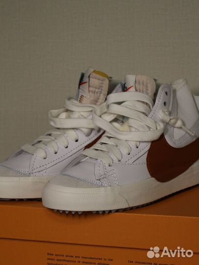 Nike Blazer Mid'77 Jumbo