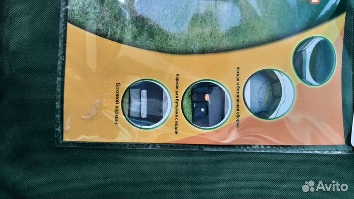 Вольер для собак в квартиру бу