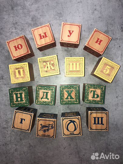 Деревянные развивающие игрушки Вундеркинд