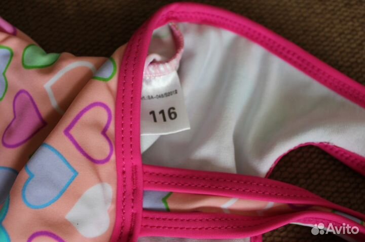 Купальник сплошной