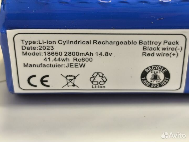 АКБ MR робота-пылесоса Tefal Explorer serie 20