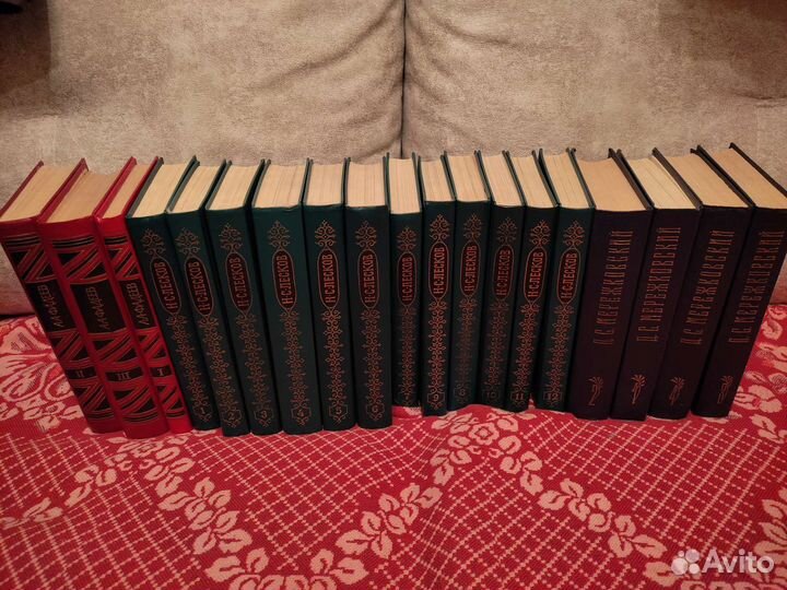 Книги русская и зарубежная классика