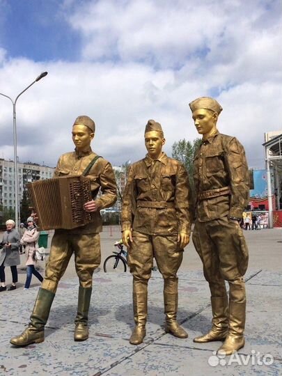 Живые статуи