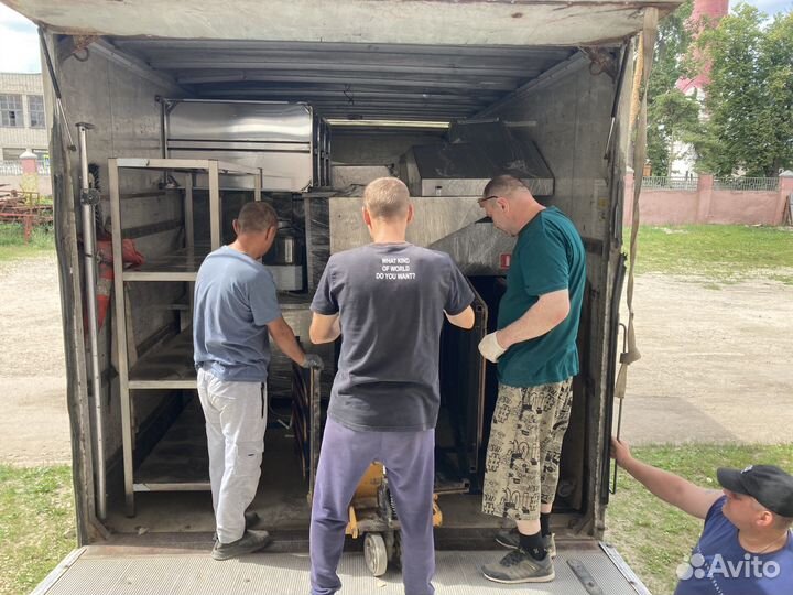 Разнорабочие