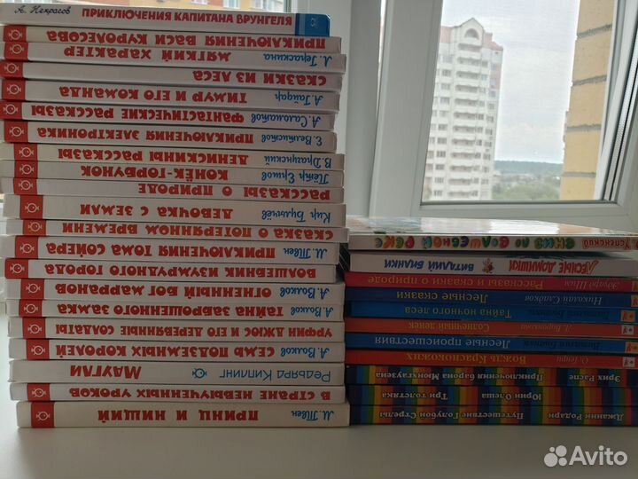 Книги школьная библиотека