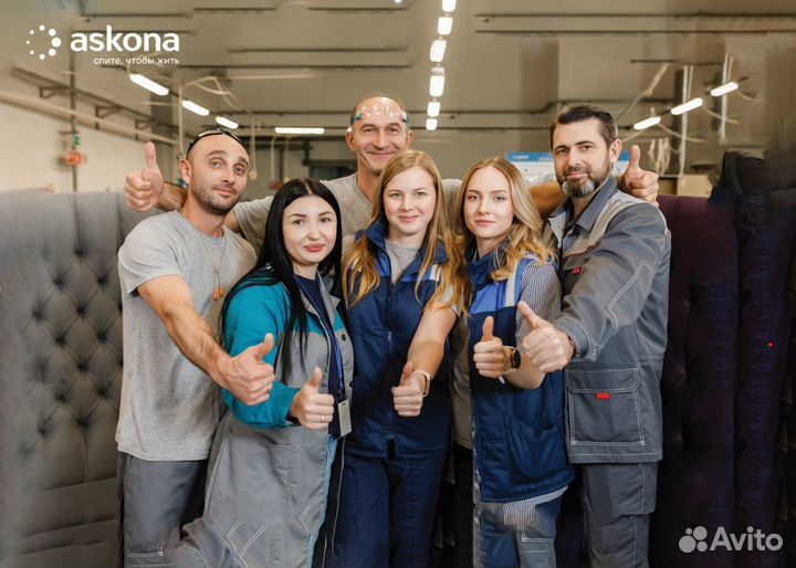 Ученик швеи