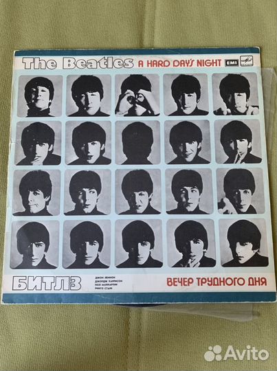 The Beatles - A hard day’s night