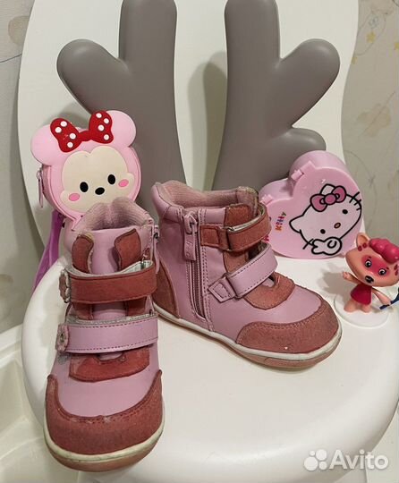 Ботинки детские