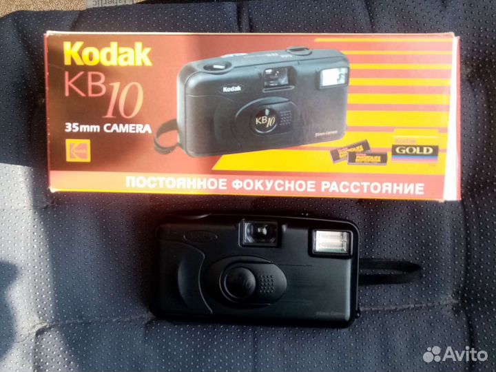 Пленочный фотоаппарат kodak