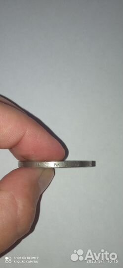 Один рубль 1941-1945