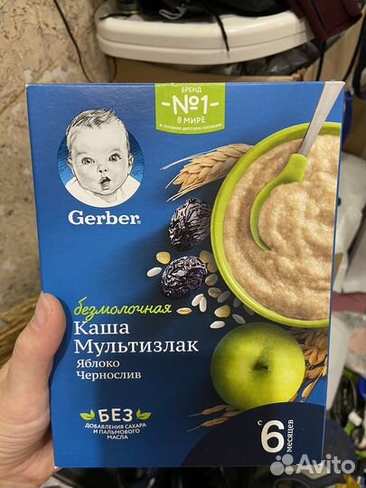 Детские каши