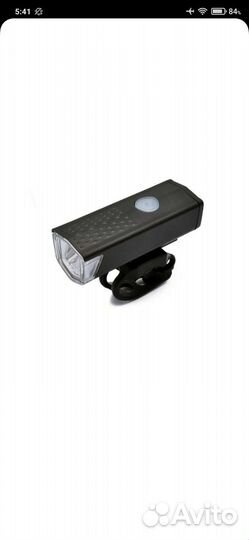 Фонарь для велосипеда на аккамуляторе
