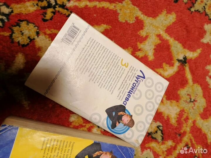 Книги Татьяна Луганцева