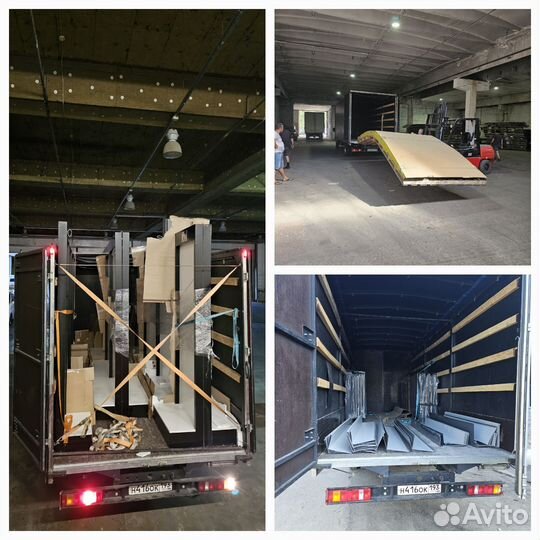 Доставка газель 6 метров