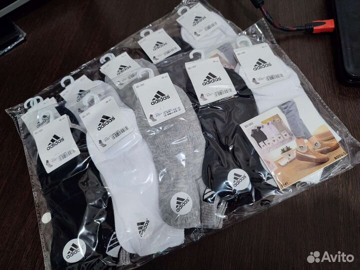 Носки мужские набор