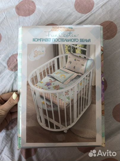 Постельное белье в круглую кроватку