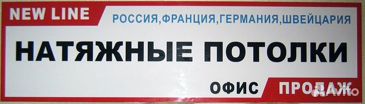 Адресные таблички на дом изготовление в Казани