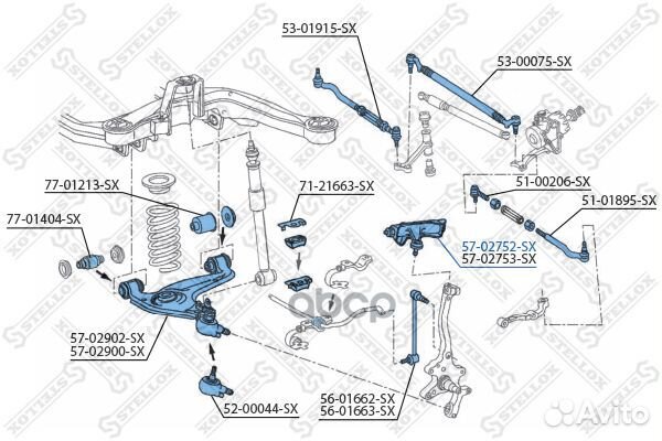 Рычаг верхний левый мв W140 all 91-99 57-02752-SX