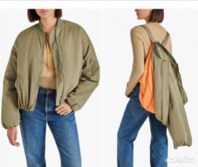 Куртка женская