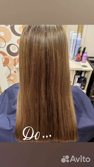 Услуги парикмахера