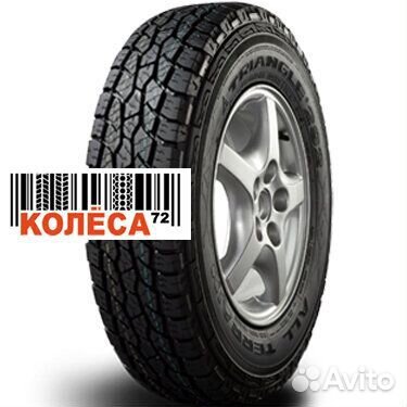 Triangle TR292 255/70 R16