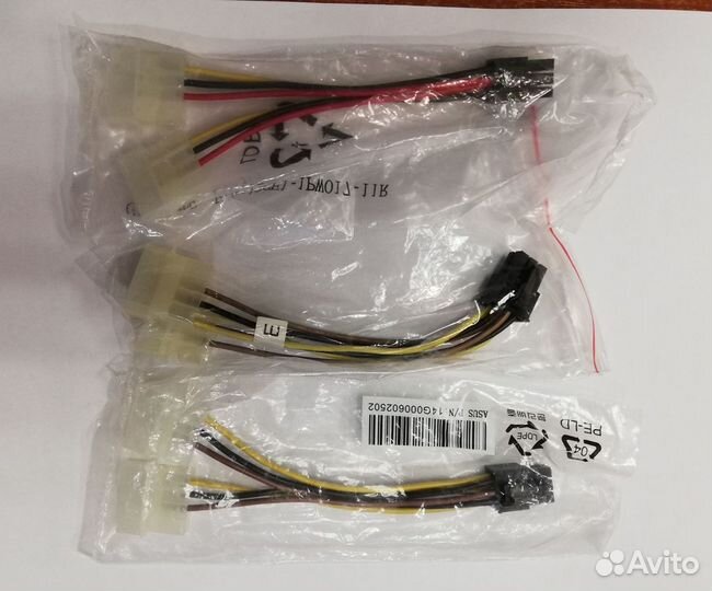 Вентиляторы и разное для компьютера