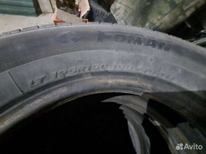 Foman Polar Bear 190/80 R15 104Q