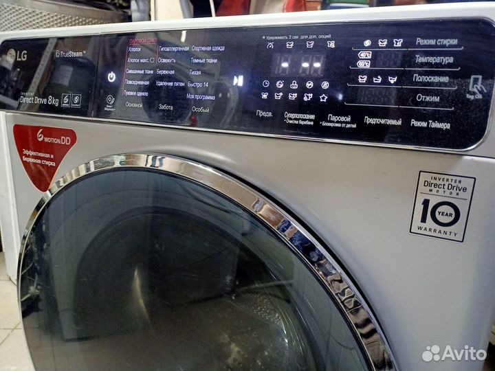 Стиральная машина LG F14U1TBS4 загрузка 8 кг