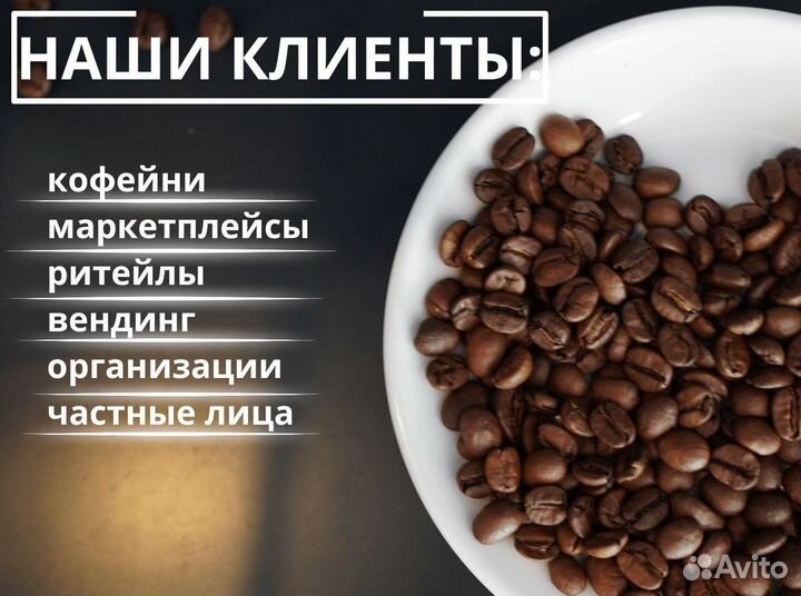 Турецкий молотый кофе 100 г Mehmet Efendi