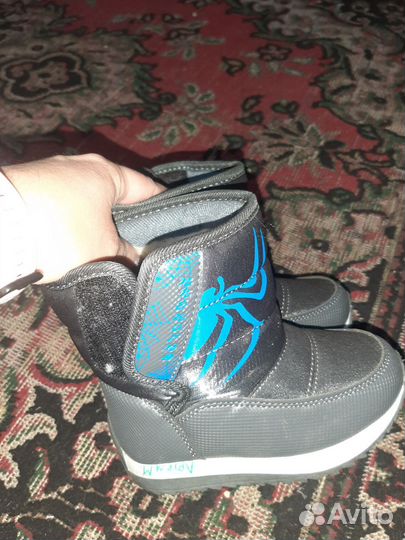 Зимняя обувь для мальчика 28 размер