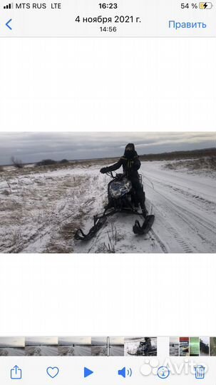 Продам Динго Т-125