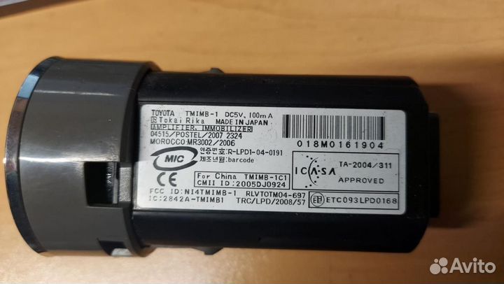 Кнопка запуска двигателя Toyota Camry XV40 ACV40