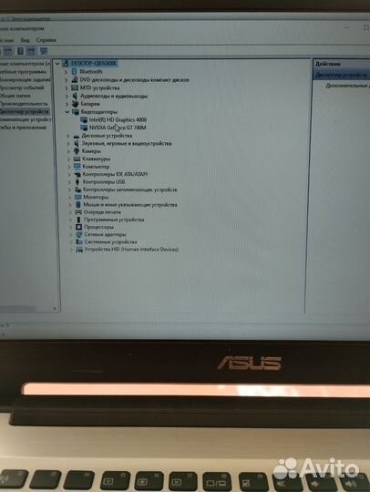 Игровой ноутбук asus i7