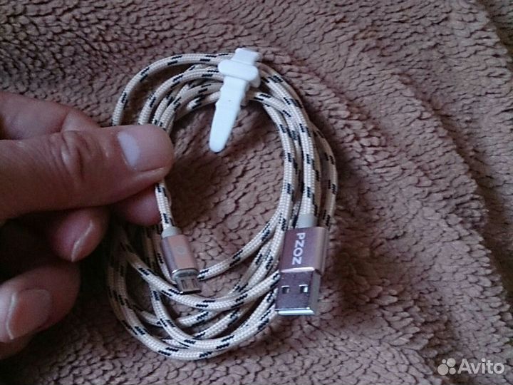 Кабель быстрой зарядки-2м