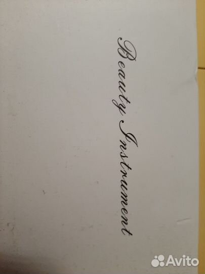 Аппарат для RF лифтинга и мезотерпии