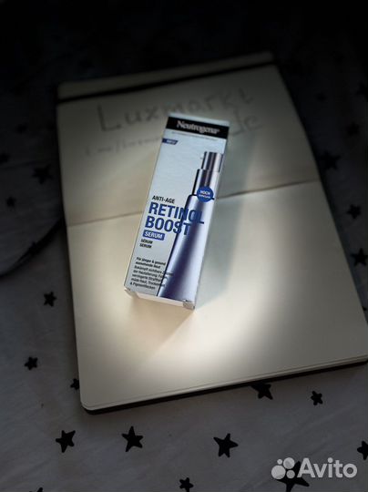 Neutrogena серия Ретинол