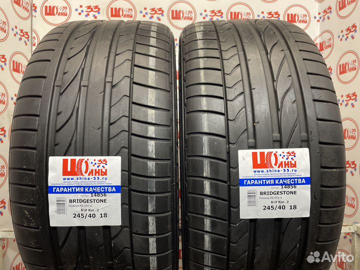 Bridgestone Potenza RE050A 245/40 R18