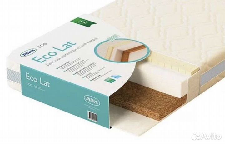 Матрас для детской кроватки