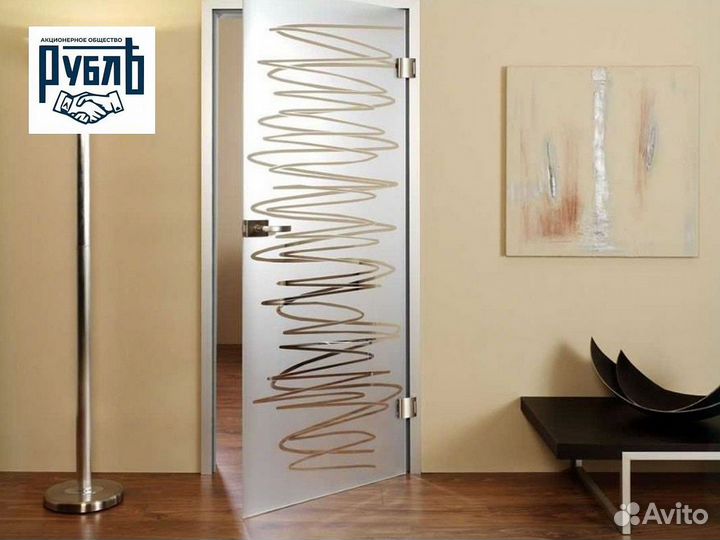 Стеклянная дверь