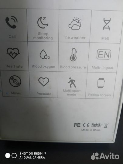 Смарт часы HW12