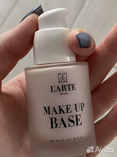 База под макияж