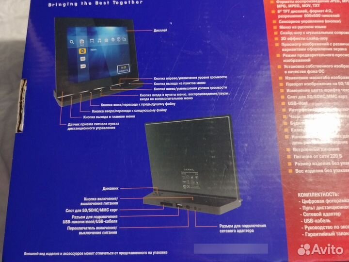 Цифровая фоторамка texet TF -618