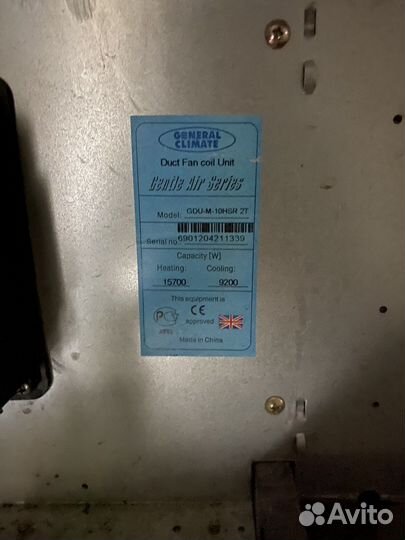 Фанкойл канальный