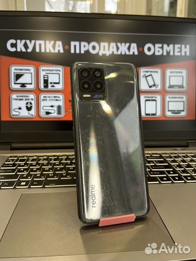 realme 8, 6/128 ГБ