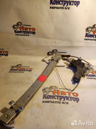 Электро стеклоподъемник Hyundai Sonata Тагаз Iv