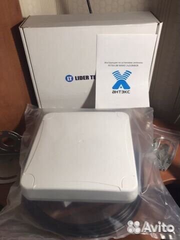 Антенна 4g Petra BB 2x2 mimo unibox