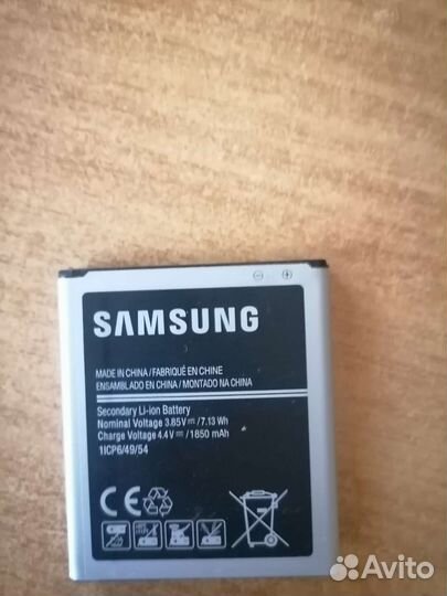 Аккумулятор для телефона Samsung